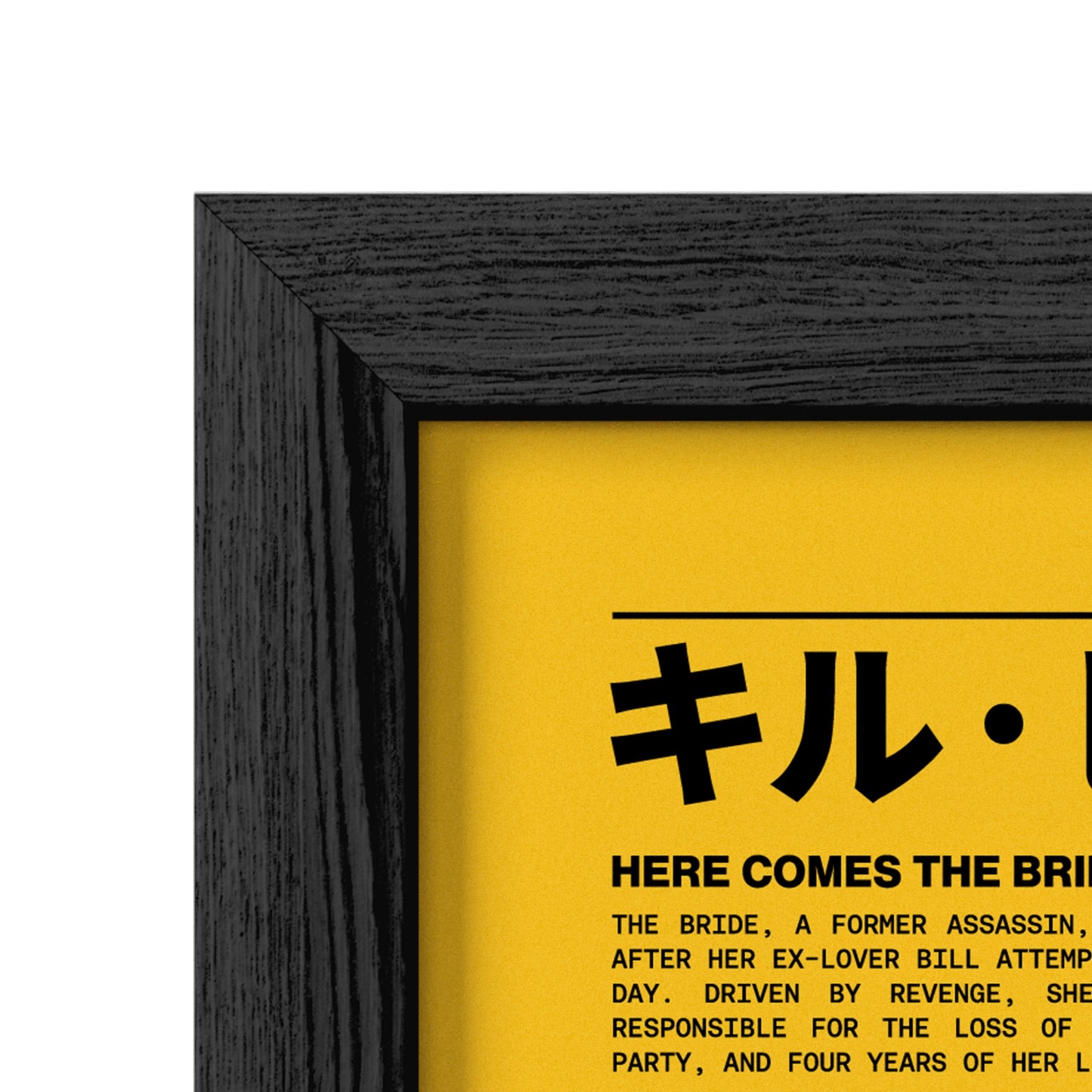 Kill Bill